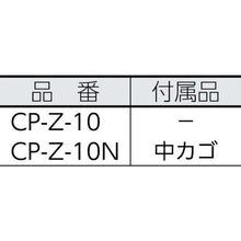 画像をギャラリービューアに読み込む, ぶんぶく　タバコペール
