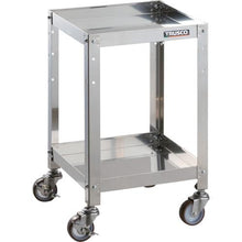 Load image into gallery viewer, TRUSCO clean rabbit 75φ urethane car SUS metal fittings 360 x 360 x H600 2 steps
