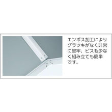 画像をギャラリービューアに読み込む, ＴＲＵＳＣＯ　クリーンラビット　７５φ導電車ＳＵＳ金具　７５０×５００×Ｈ８８０　３段
