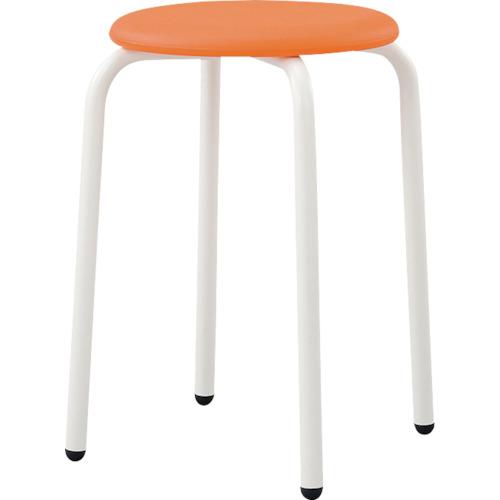 Chitose มารุ สตูว์ สีส้ม