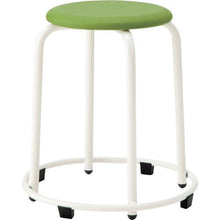 โหลดรูปภาพลงในโปรแกรมดูแกลเลอรี พร้อม Chitose เสะ มารุ สูง 420มม. สีเขียว
