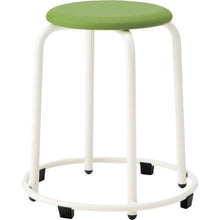 โหลดรูปภาพลงในโปรแกรมดูแกลเลอรี พร้อม Chitose เสะ มารุ สูง 460มม. สีเขียว
