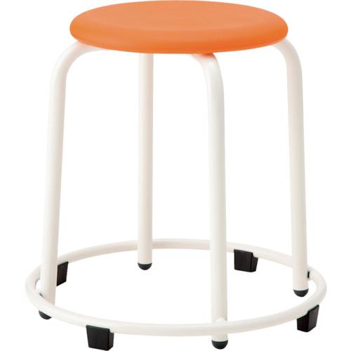 พร้อมสเต็ปสตูลกลม Chitose สูง 460มม. สีส้ม