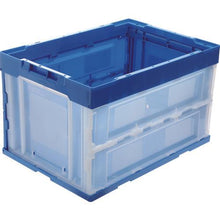 Load image into gallery viewer, TRUSCO α folding container 50L half color
