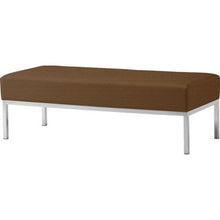 โหลดรูปภาพลงในโปรแกรมดูแกลเลอรี โซฟารับแขก ทรุสโก้ สีน้ำตาล
