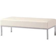 โหลดรูปภาพลงในโปรแกรมดูแกลเลอรี ทรุสโก้ โซฟารับแขก สีขาว
