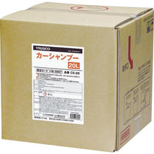 Tải hình ảnh vào trình xem thư viện, Dầu gội ô tô TRUSCO 20L
