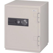 Load image into gallery viewer, Eiko Dial Type Fireproof Safe CSG-90
