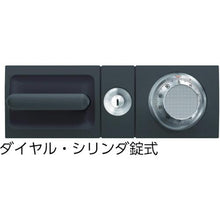 Load image into gallery viewer, Eiko Dial Type Fireproof Safe CSG-90
