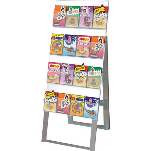 TOKISEI ตู้ยืนป้าย 450 กว้าง 4 ขั้น สูงข้างเดียว