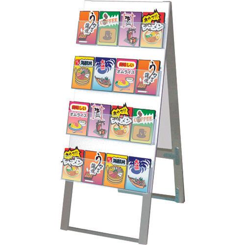 ป้ายตั้งตู้ TOKISEI กว้าง 450 สูง 4 ขั้น