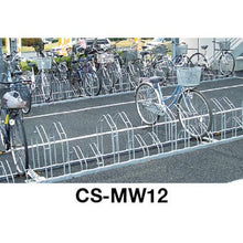 โหลดรูปภาพลงในโปรแกรมดูแกลเลอรี DAIKEN แร็คจักรยานแบบแบน แบบใส่ล้อหน้า ขาตั้งจักรยาน รองรับจักรยานได้ 12 คันทั้งสองด้าน
