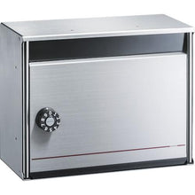 โหลดรูปภาพลงในโปรแกรมดูแกลเลอรี DAIKEN Stainless Collective Mailbox Postech Quiet Dial Lock Front Insert Front Exit
