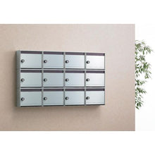 โหลดรูปภาพลงในโปรแกรมดูแกลเลอรี DAIKEN Stainless Collective Mailbox Postech Quiet Dial Lock Front Insert Front Exit
