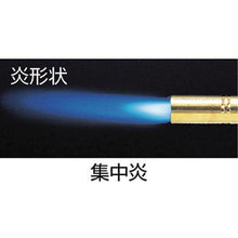 Tải hình ảnh vào trình xem thư viện, CAMPINGAZ CT200
