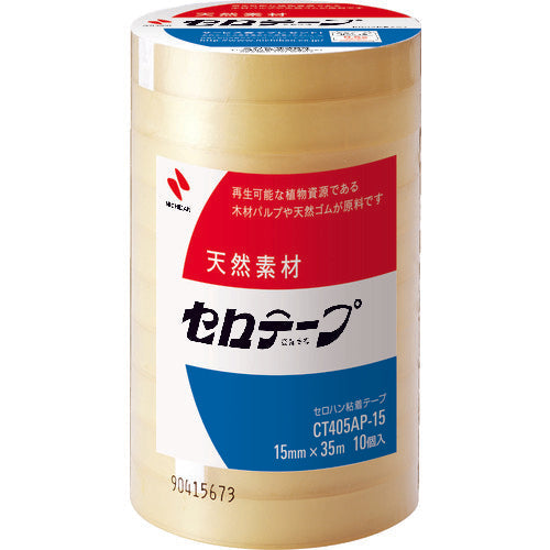 NICHIBAN เทปกาวสำหรับใช้ในเชิงพาณิชย์ CT405AP-15มม. x 35ม. (10 ม้วน) ผลิตภัณฑ์ที่ได้รับการรับรองเครื่องหมายชีวมวล