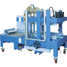 Tải hình ảnh vào trình xem thư viện, Máy dán góc Sekisui Workmate 71 dùng để dán chữ H
