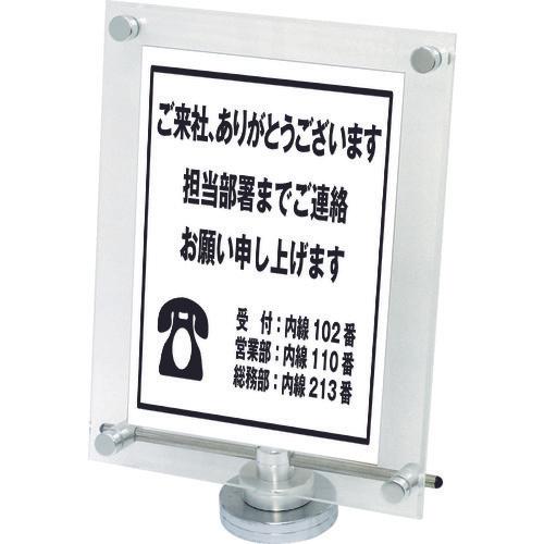 TOKISEI เคาน์เตอร์อะคริลิคตั้งโต๊ะ ชนิด A4 แนวตั้ง 210 x 297