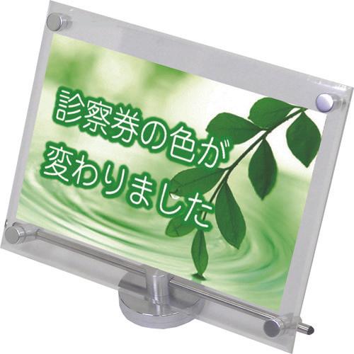 TOKISEI เคาน์เตอร์อะคริลิคตั้งโต๊ะ แบบตั้งโต๊ะ A4 แนวนอน 297 x 210