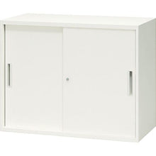 โหลดรูปภาพลงในโปรแกรมดูแกลเลอรี ตู้หนังสือเหล็กเลื่อน Nike 900 x 450 x 700
