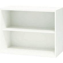 โหลดรูปภาพลงในโปรแกรมดูแกลเลอรี Nike Open Library 900 x 450 x 700
