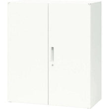 โหลดรูปภาพลงในโปรแกรมดูแกลเลอรี ตู้หนังสือไนกี้ 2 ประตู 900 x 450 x 1050
