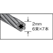 画像をギャラリービューアに読み込む, ＴＲＵＳＣＯ　メッキ付ワイヤーロープ　Φ９ｍｍＸ３０ｍ

