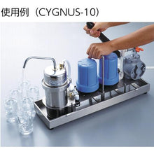 Load image into gallery viewer, AION emergency drinking water purifier Cygnus 10 spare filter set
