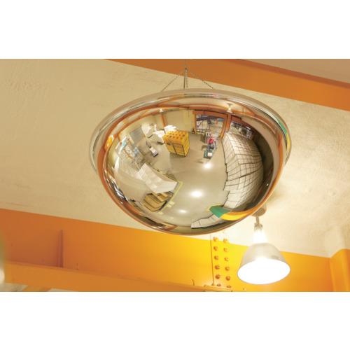Comey dome mirror <for crossroads> 1043Φ