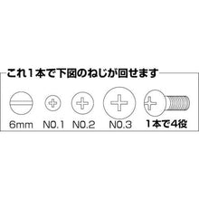 画像をギャラリービューアに読み込む, ＢＲＯＷＮ　２ＷＡＹクッションスタビー
