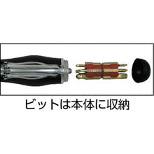 将图像导入到图库查看器中BROWN调节缓冲棘轮 13 件装
