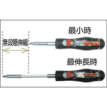 将图像导入到图库查看器中BROWN调节缓冲棘轮 13 件装
