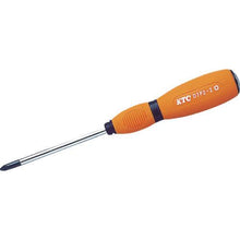 Tải hình ảnh vào trình xem thư viện, KTC Soft Driver Cross No. 2
