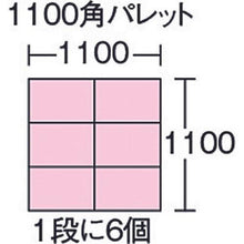 画像をギャラリービューアに読み込む, ＤＩＣ　ＤＡ型コンテナＤＡ－１９　外寸：Ｗ４３４×Ｄ３５４×Ｈ１９５　青
