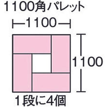 画像をギャラリービューアに読み込む, ＤＩＣ　ＤＡ型コンテナＤＡ－２３　外寸：Ｗ６１０×Ｄ３７０×Ｈ１２５　青
