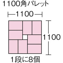 画像をギャラリービューアに読み込む, ＴＲＵＳＣＯ　ＤＡ型エコキャップ再生コンテナ　２４Ｌ　ライトブルー
