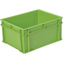 Tải hình ảnh vào trình xem thư viện, Thùng kín TRUSCO 24L màu xanh lá cây
