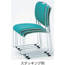 โหลดรูปภาพลงในโปรแกรมดูแกลเลอรี เก้าอี้ประชุม NORITZ Dymetro
