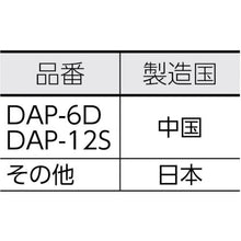 画像をギャラリービューアに読み込む, ＵＬＶＡＣ　三相２００Ｖ　ダイアフラム型ドライ真空ポンプ

