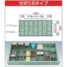 Load image into gallery viewer, TRUSCO horizontal partition for three lock wide cabinet for H300
