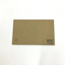 โหลดรูปภาพลงในโปรแกรมดูแกลเลอรี ทรุสโก้ กระดาษ A4 หน้ากล่องแนวนอน 78
