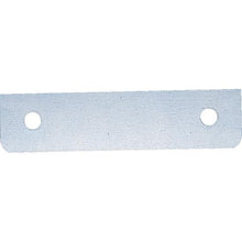 Load image into gallery viewer, Divider for TRUSCO VEWR type cabinet for H120/160

