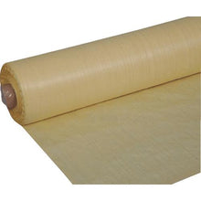 Tải hình ảnh vào trình xem thư viện, Tôn dân dụng TRUSCO 1.0MX100M
