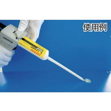Tải hình ảnh vào trình xem thư viện, Súng bắn đạn đôi LOCTITE 50ml
