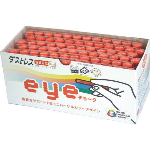 ชอล์ค DUSTLESS EYE 72 ชิ้น สีแดงชาด