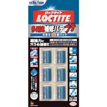 โหลดรูปภาพลงในโปรแกรมดูแกลเลอรี LOCTITE แผ่นแปะซ่อมอเนกประสงค์ แพ็ค 6 ชิ้น
