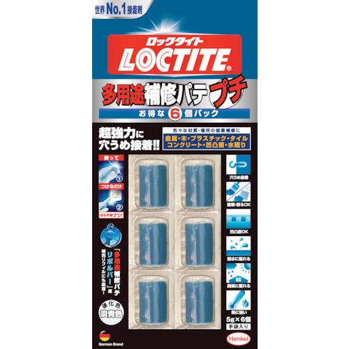 LOCTITE แผ่นแปะซ่อมอเนกประสงค์ แพ็ค 6 ชิ้น