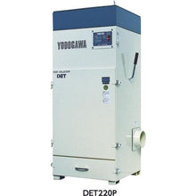 โหลดรูปภาพลงในโปรแกรมดูแกลเลอรี YODOGAWA cartridge filter type dust collector DET series three-phase 200V (2.2kW/IE3 motor) 50Hz
