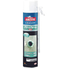 Tải hình ảnh vào trình xem thư viện, LOCTITE xốp xanh lớn
