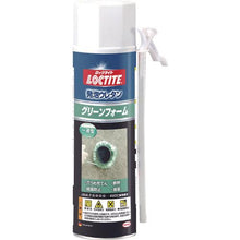 Tải hình ảnh vào trình xem thư viện, LOCTITE bọt xanh 340g

